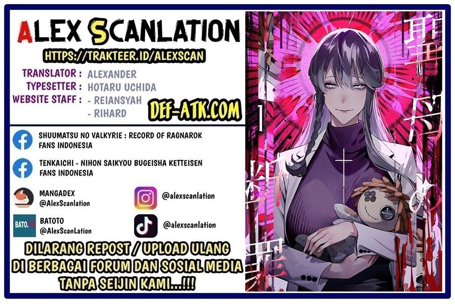 image-komik-maria-no-danzai-chapter-11-0/20