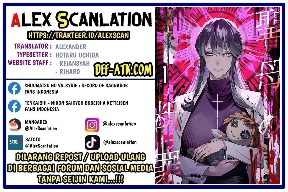 image-komik-maria-no-danzai-chapter-12-0/20