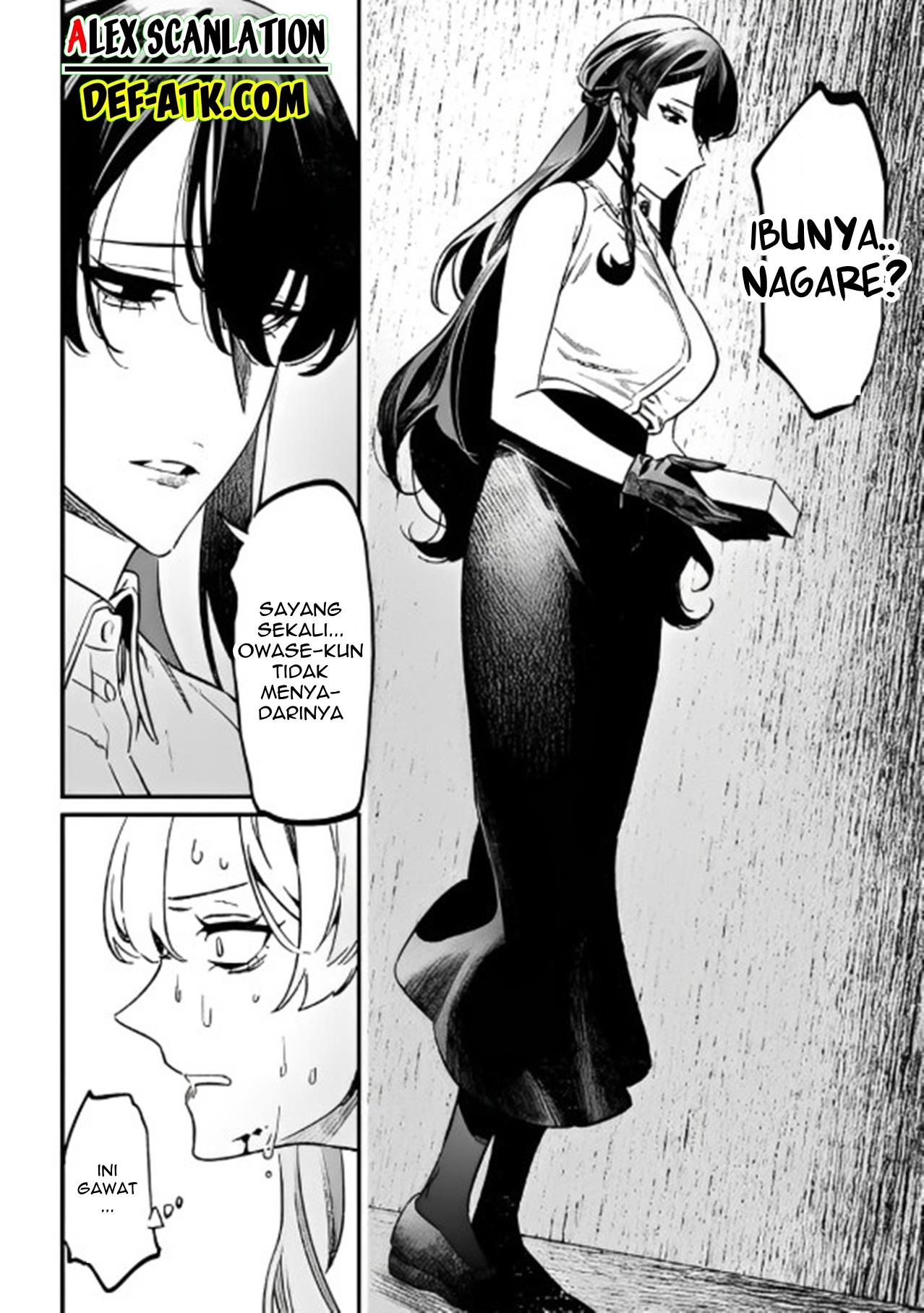 image-komik-maria-no-danzai-chapter-12-11/20