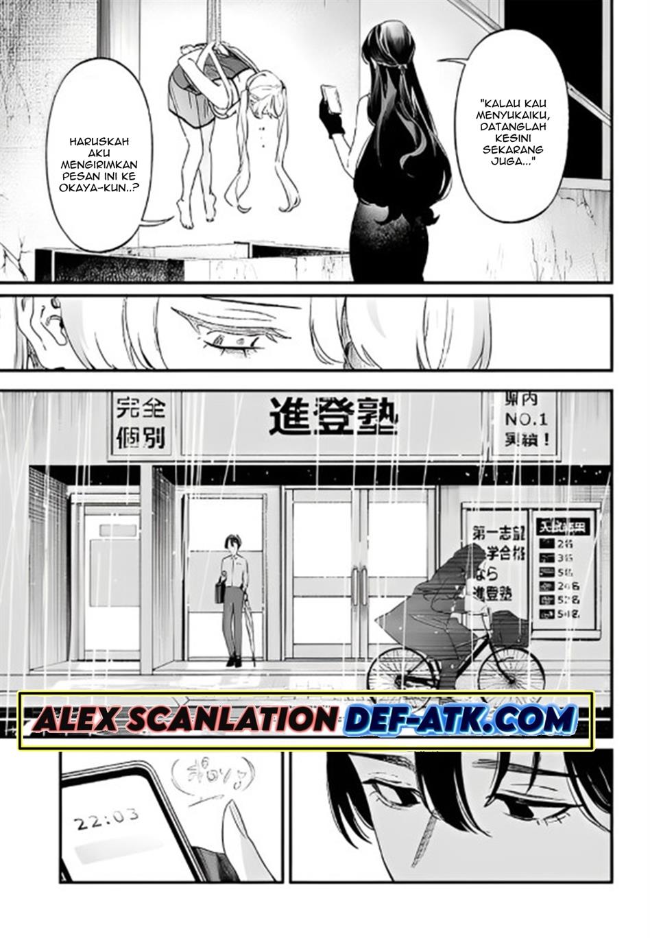 image-komik-maria-no-danzai-chapter-13-6/22