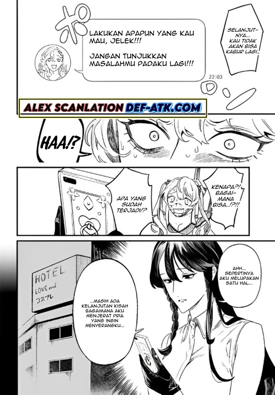 image-komik-maria-no-danzai-chapter-13-9/22