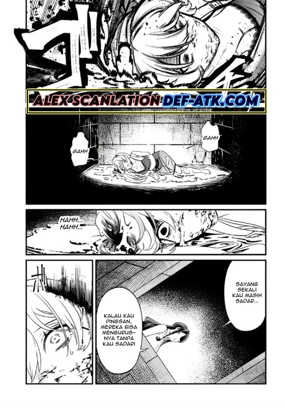 image-komik-maria-no-danzai-chapter-13-18/22