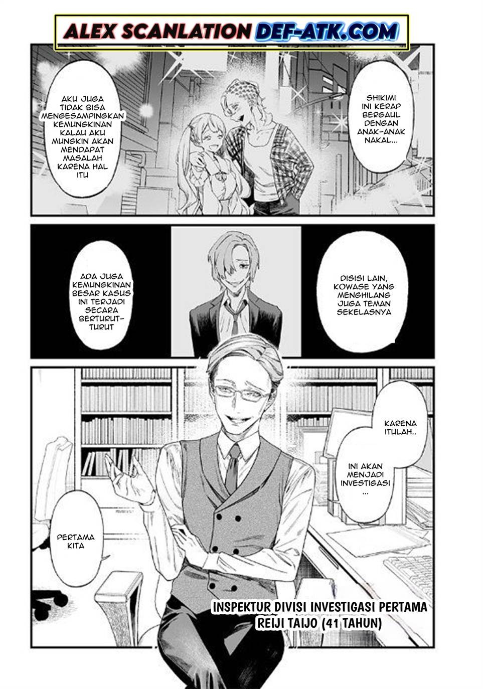 image-komik-maria-no-danzai-chapter-14-2/20