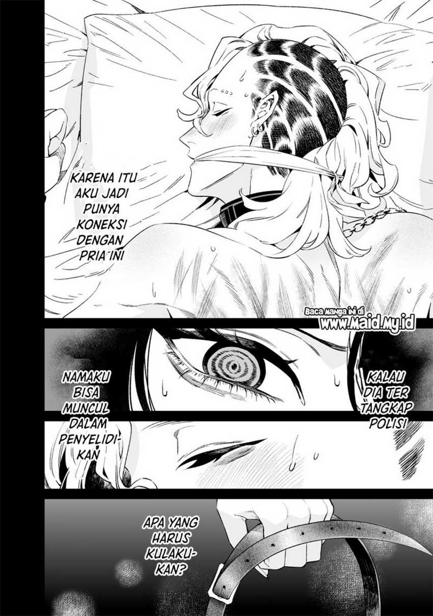 image-komik-maria-no-danzai-chapter-16-5/23