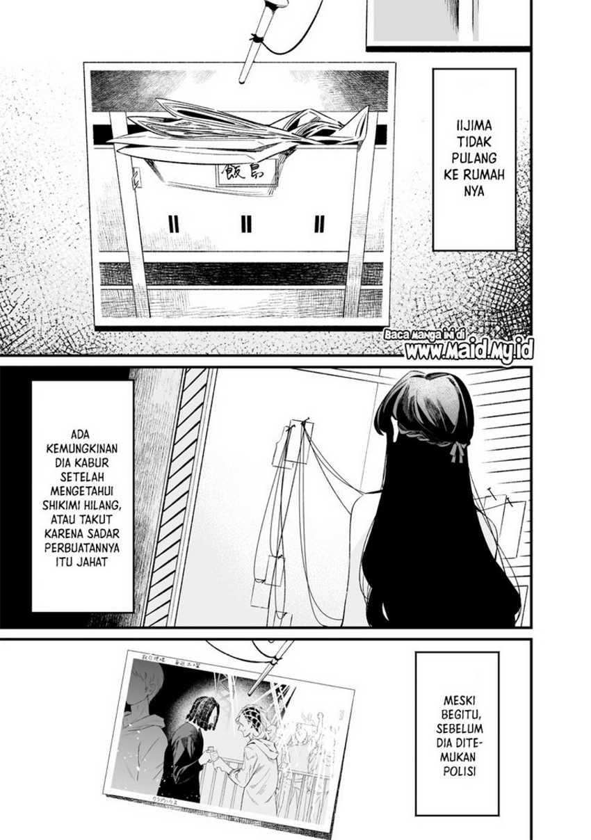 image-komik-maria-no-danzai-chapter-16-12/23