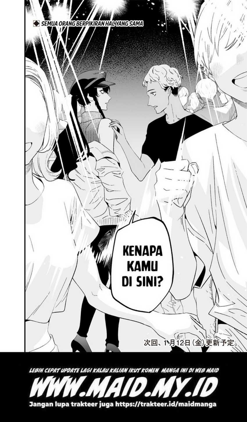 image-komik-maria-no-danzai-chapter-16-19/23