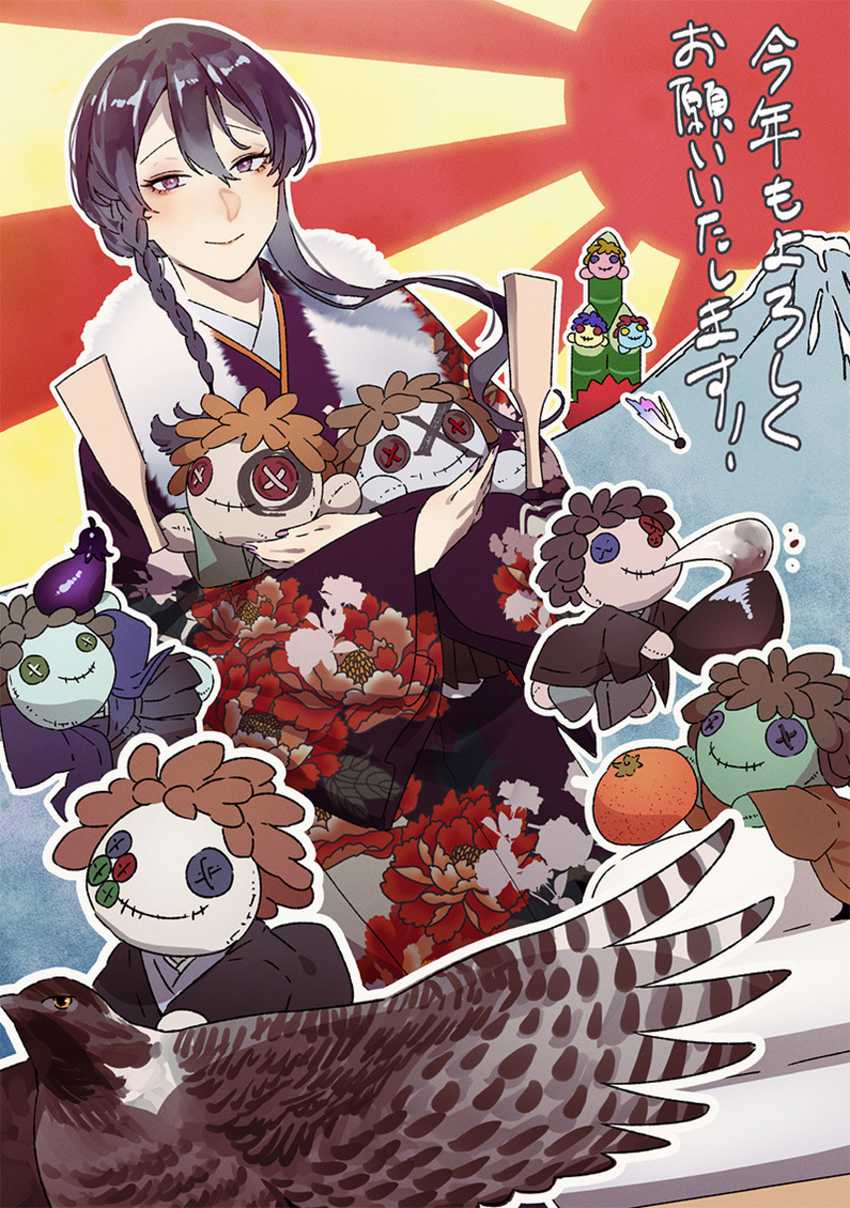 image-komik-maria-no-danzai-chapter-16-20/23