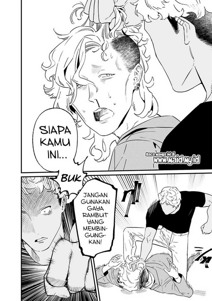 image-komik-maria-no-danzai-chapter-17-17/22