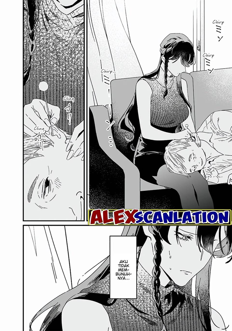 image-komik-maria-no-danzai-chapter-19-5/20