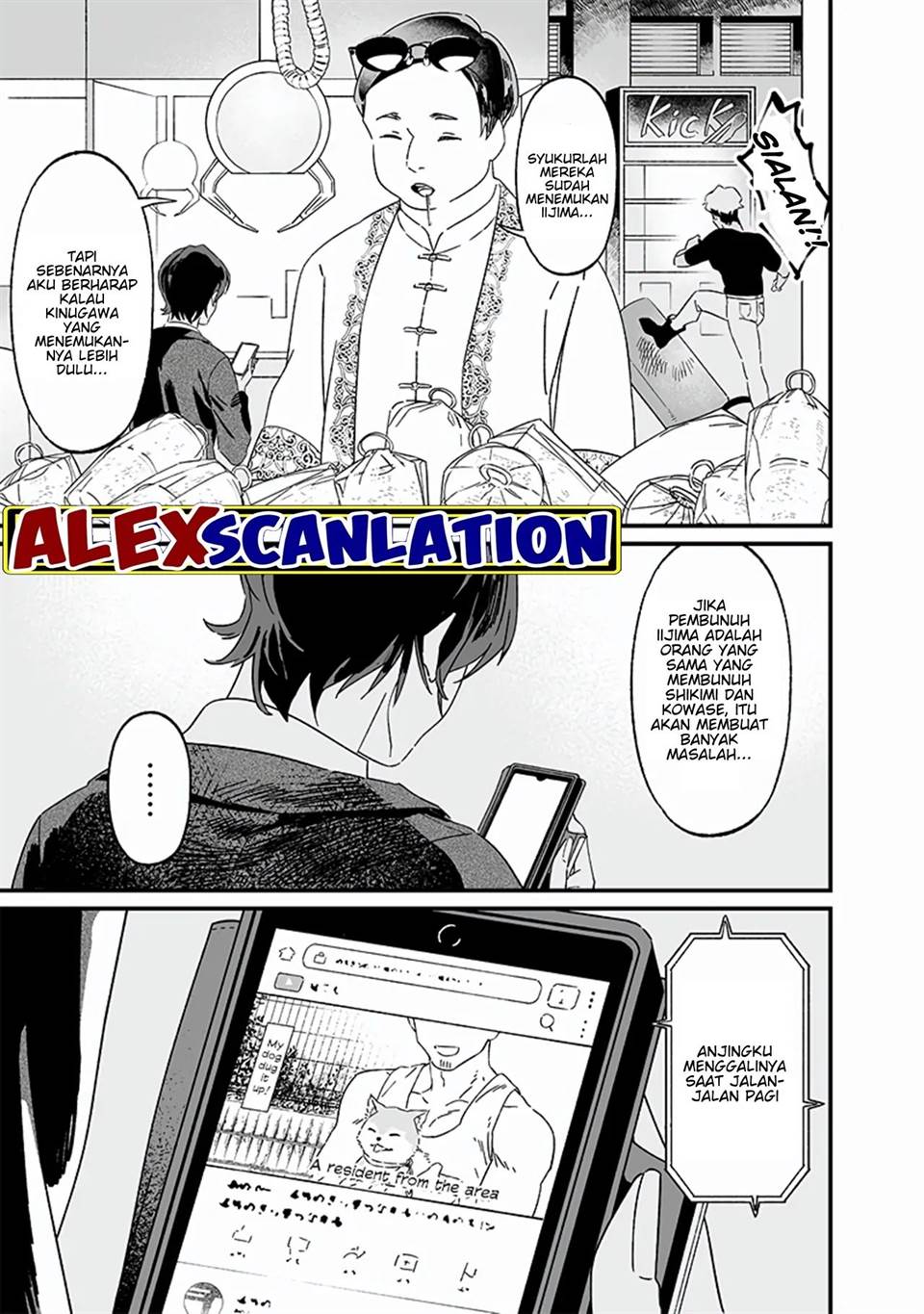 image-komik-maria-no-danzai-chapter-19-14/20