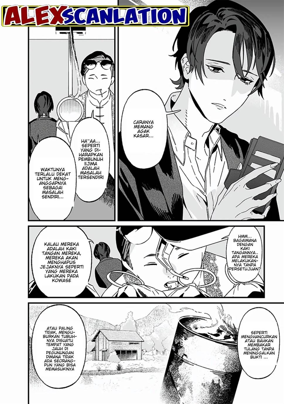 image-komik-maria-no-danzai-chapter-19-15/20