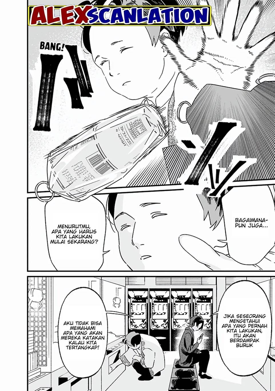 image-komik-maria-no-danzai-chapter-19-17/20