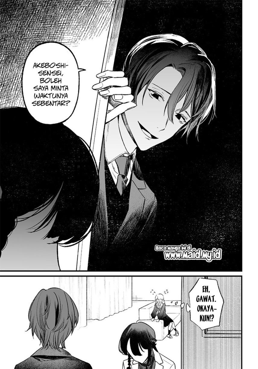 image-komik-maria-no-danzai-chapter-2-4/46