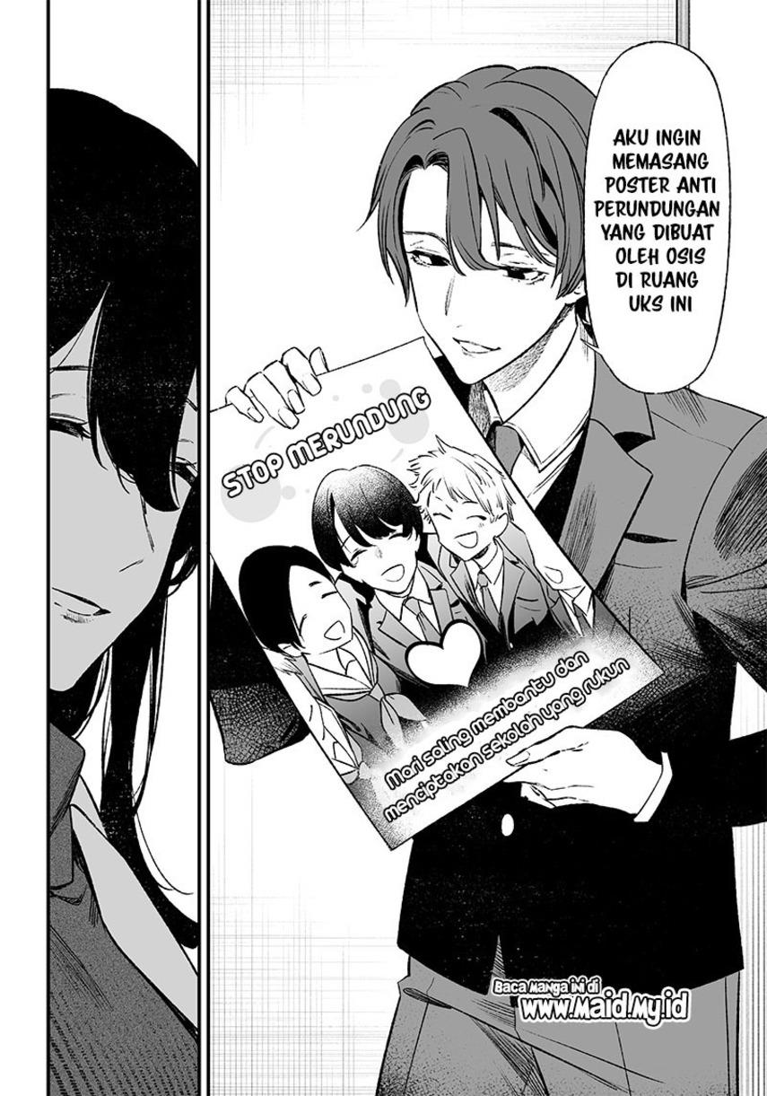 image-komik-maria-no-danzai-chapter-2-7/46