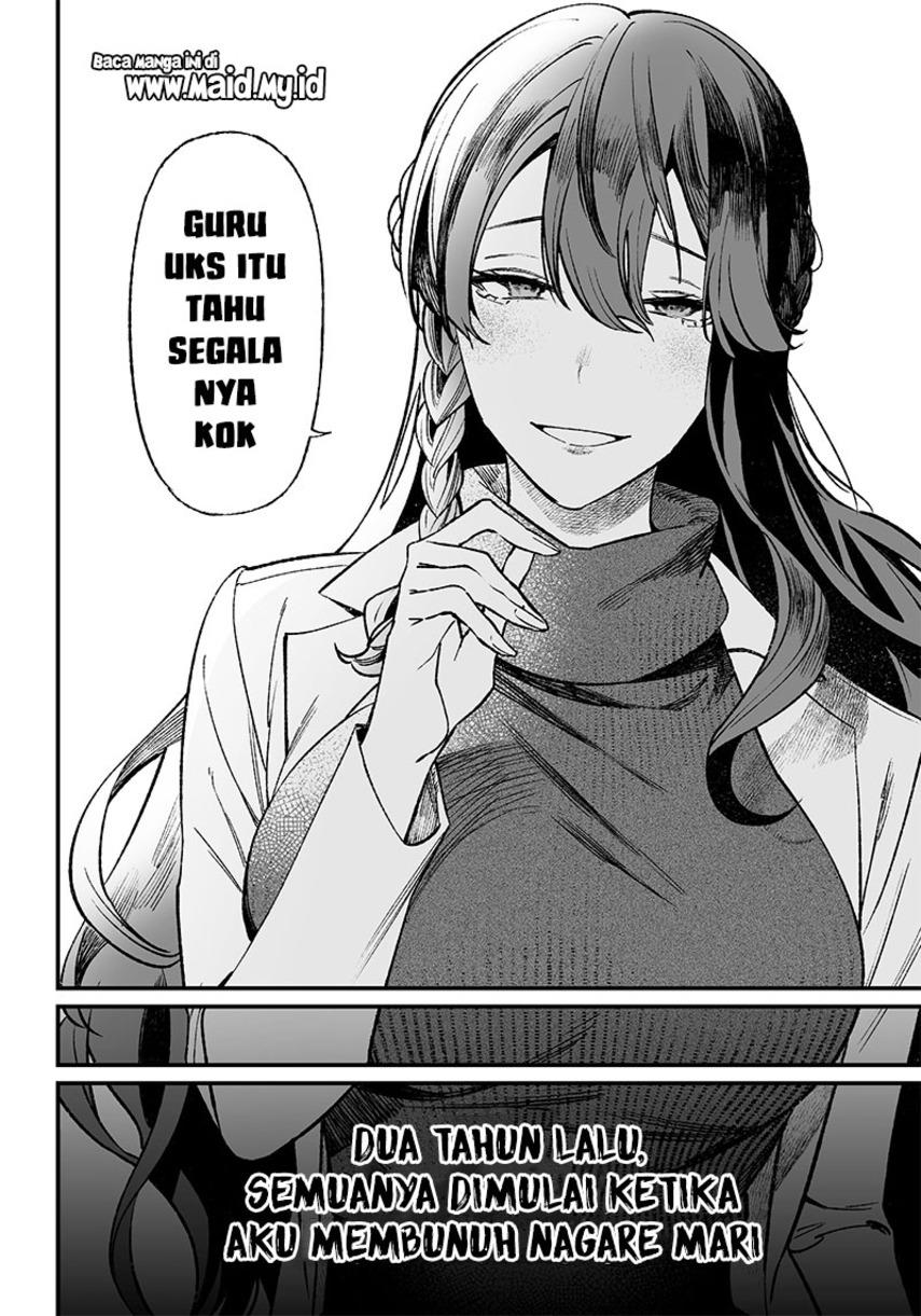 image-komik-maria-no-danzai-chapter-2-11/46