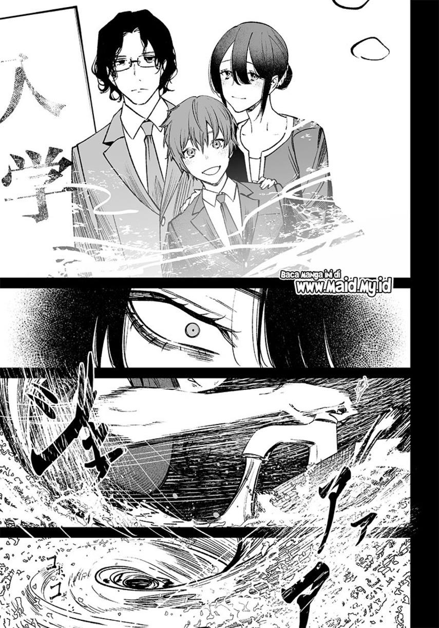 image-komik-maria-no-danzai-chapter-2-16/46