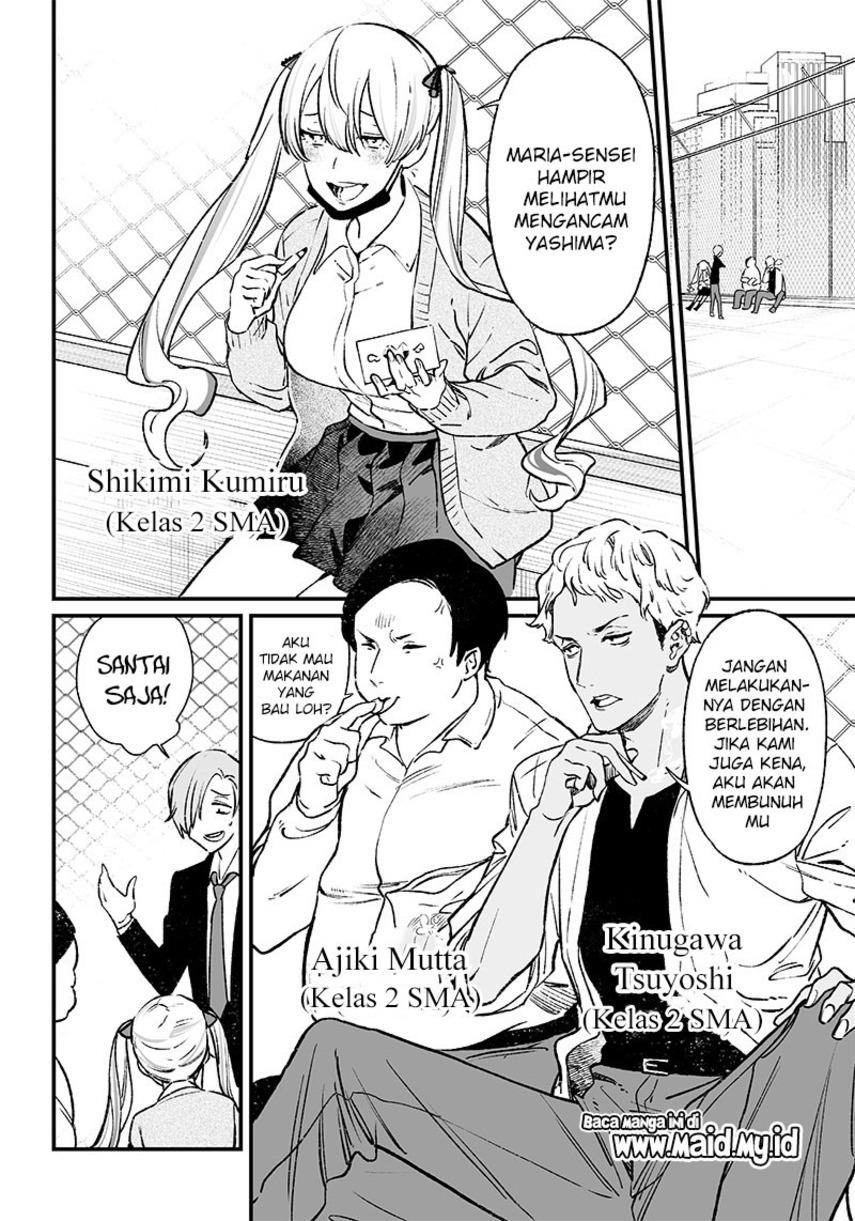 image-komik-maria-no-danzai-chapter-2-25/46