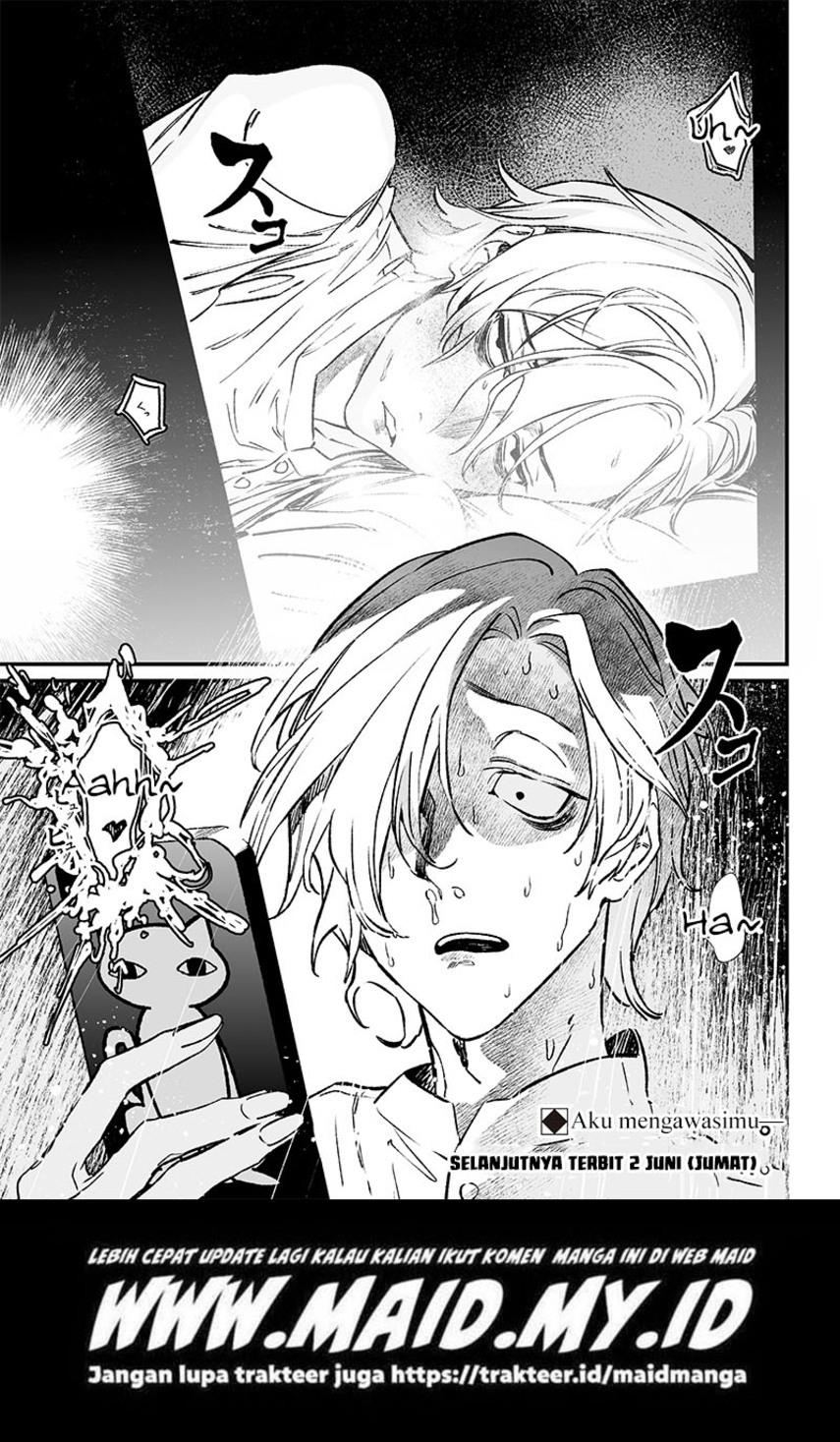 image-komik-maria-no-danzai-chapter-2-43/46