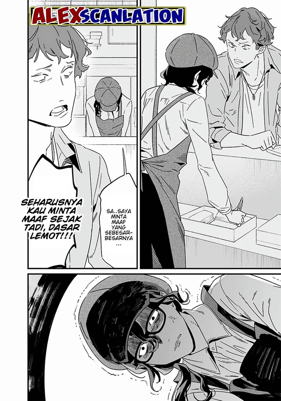 image-komik-maria-no-danzai-chapter-20-17/20