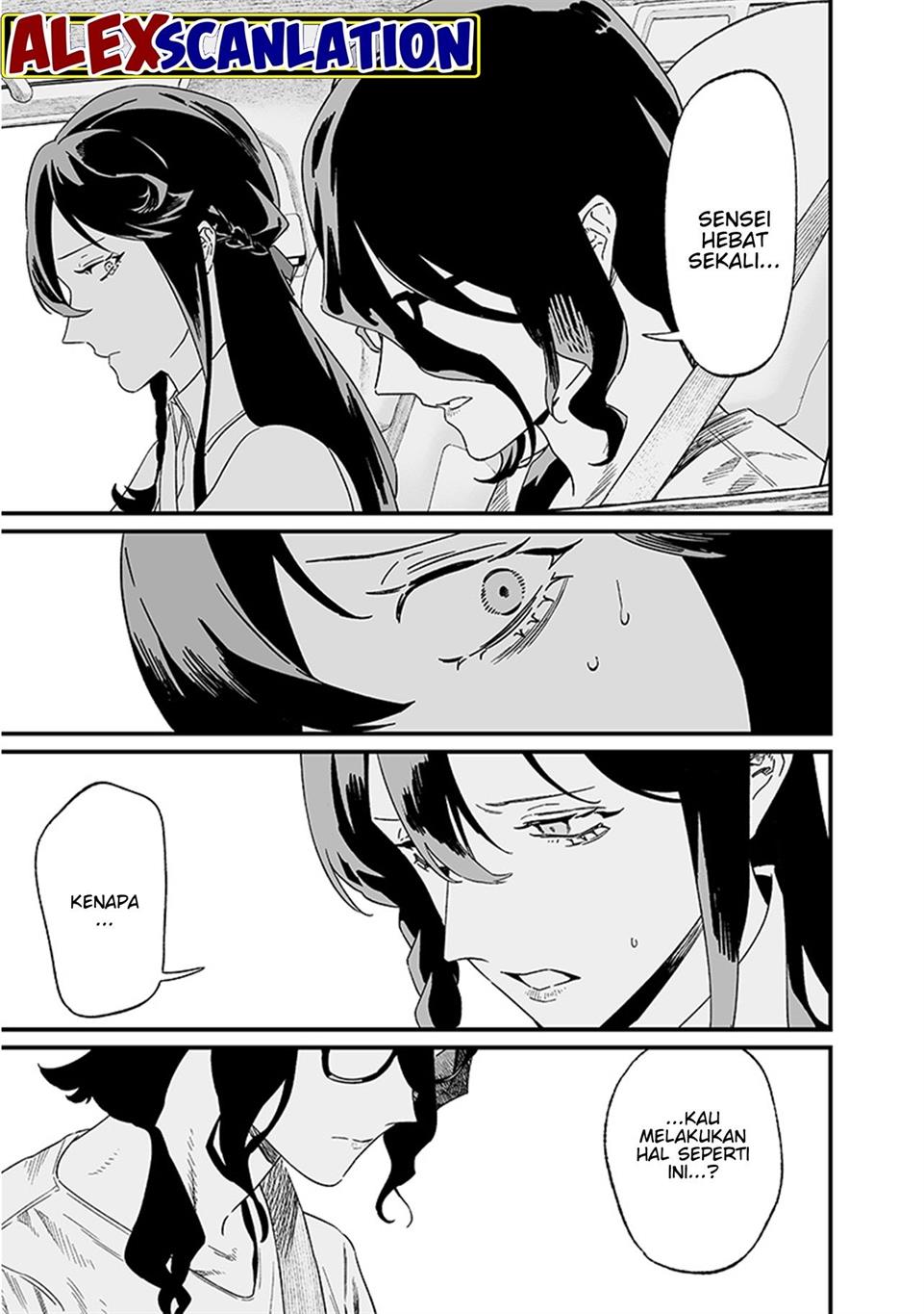 image-komik-maria-no-danzai-chapter-21-4/20