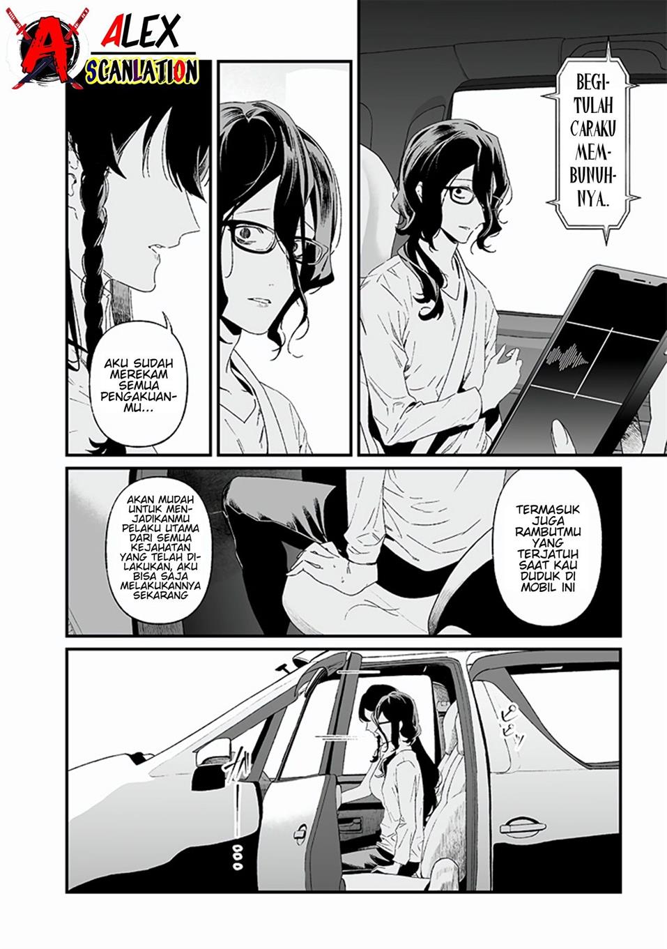 image-komik-maria-no-danzai-chapter-23-3/20