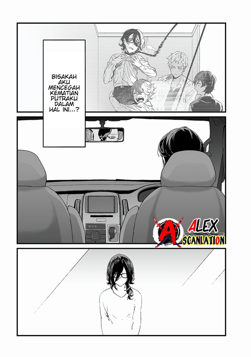 image-komik-maria-no-danzai-chapter-23-6/20