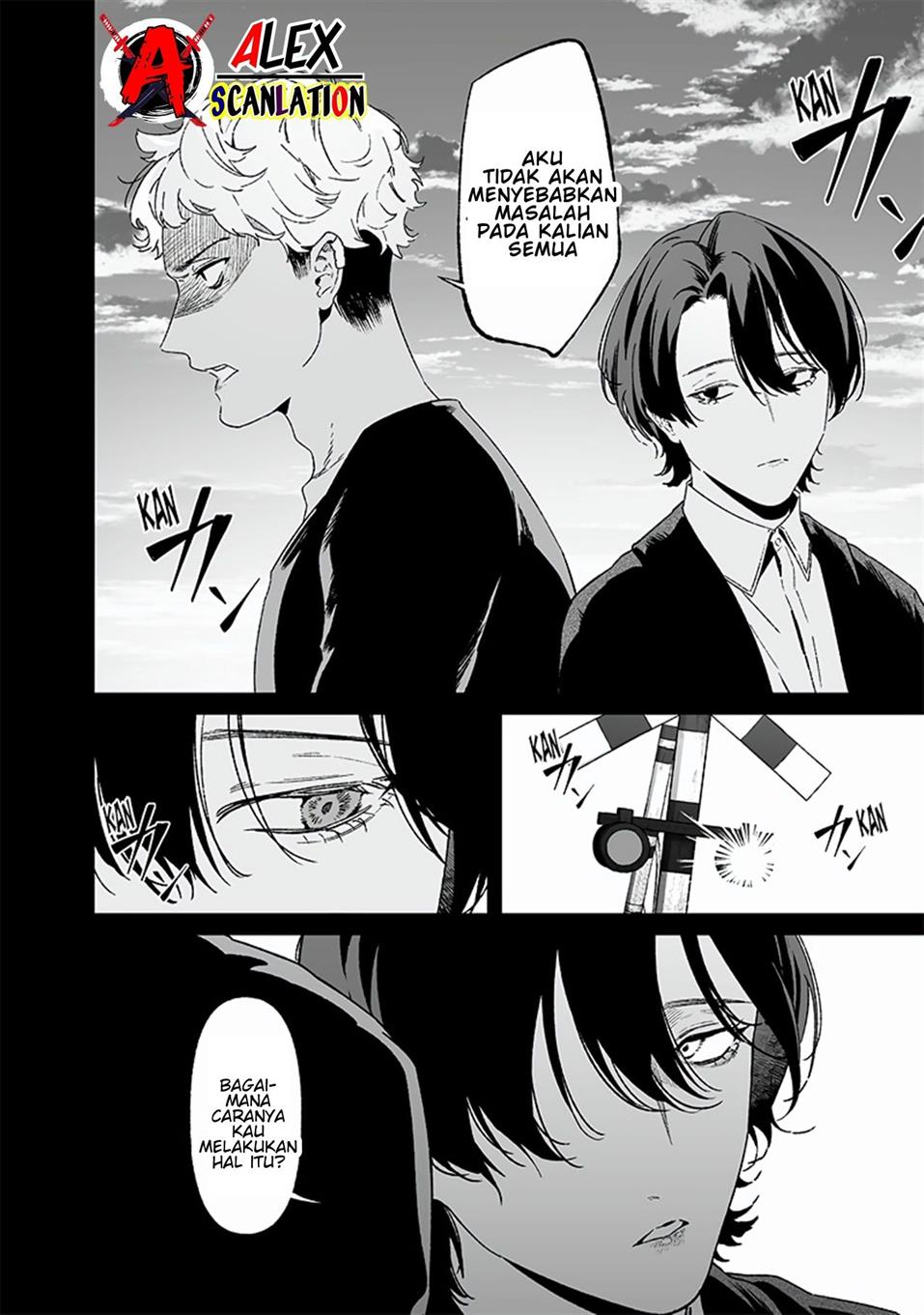 image-komik-maria-no-danzai-chapter-23-13/20