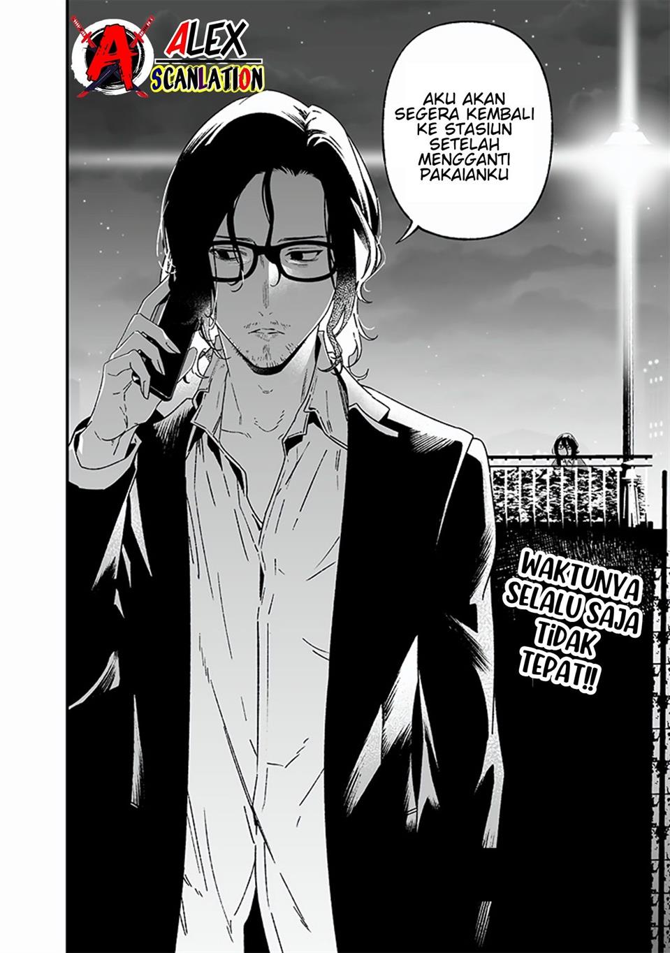 image-komik-maria-no-danzai-chapter-23-19/20