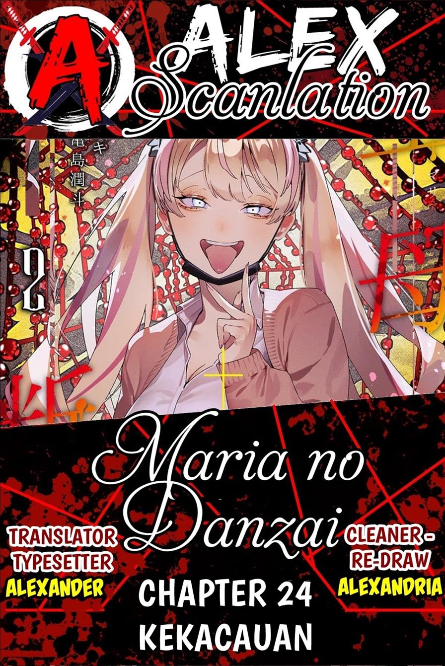 image-komik-maria-no-danzai-chapter-24-0/20