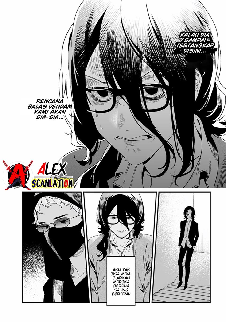 image-komik-maria-no-danzai-chapter-24-3/20