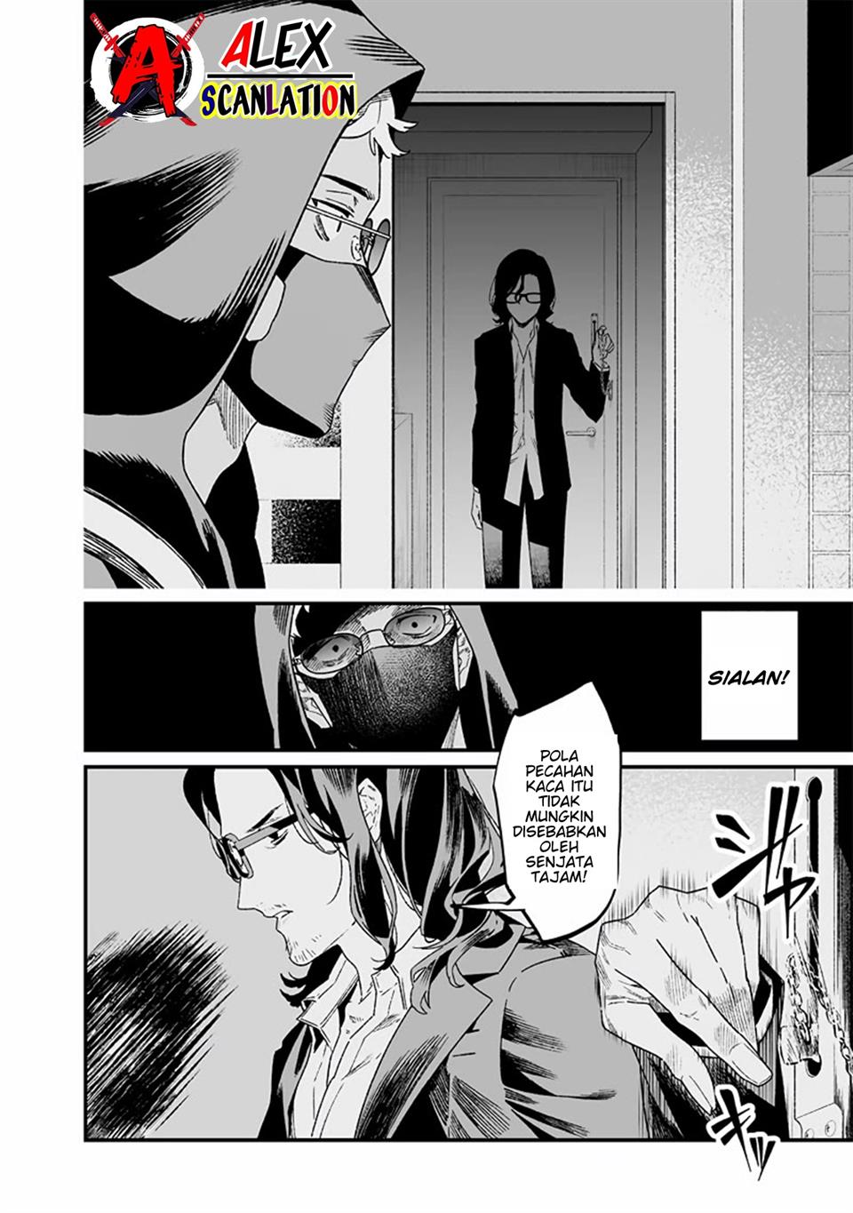 image-komik-maria-no-danzai-chapter-24-9/20