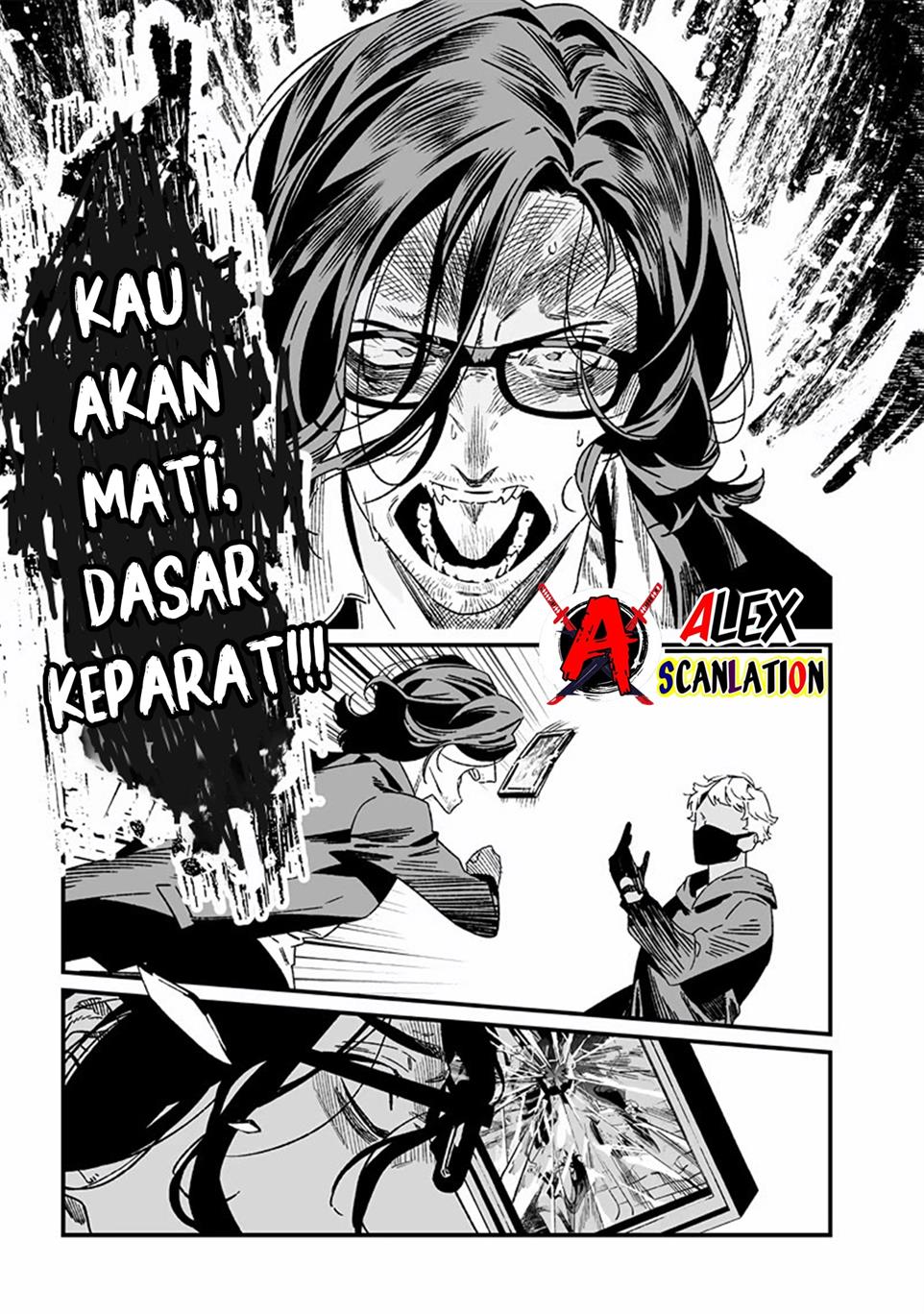 image-komik-maria-no-danzai-chapter-24-16/20