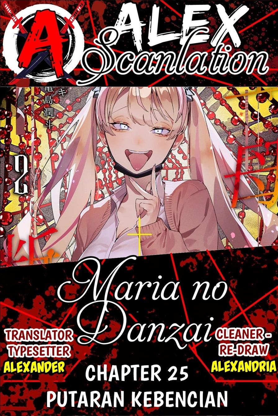 image-komik-maria-no-danzai-chapter-25-0/20