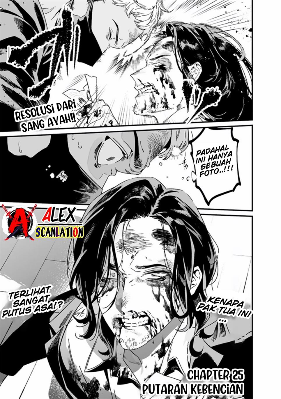 image-komik-maria-no-danzai-chapter-25-2/20