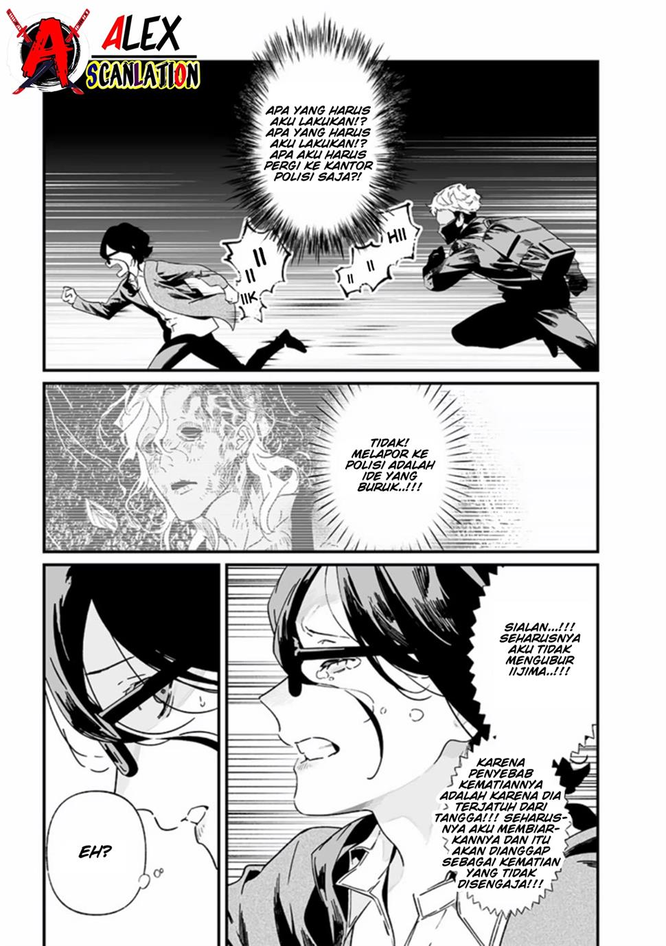 image-komik-maria-no-danzai-chapter-25-6/20