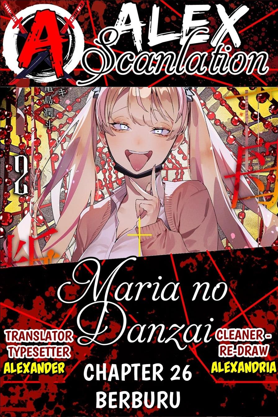 image-komik-maria-no-danzai-chapter-26-0/20