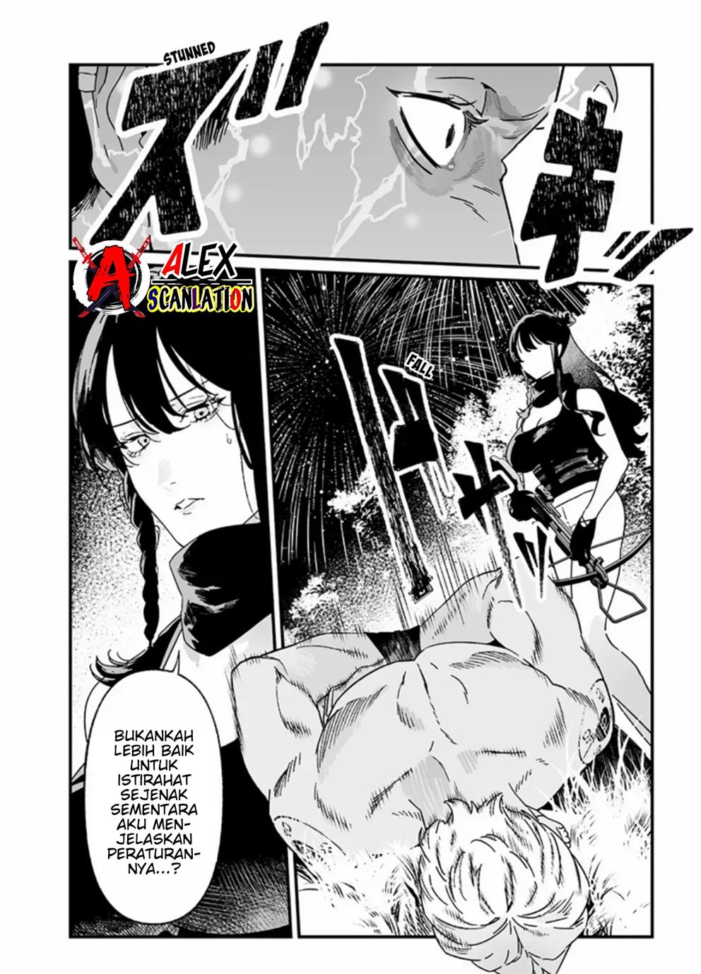 image-komik-maria-no-danzai-chapter-26-7/20
