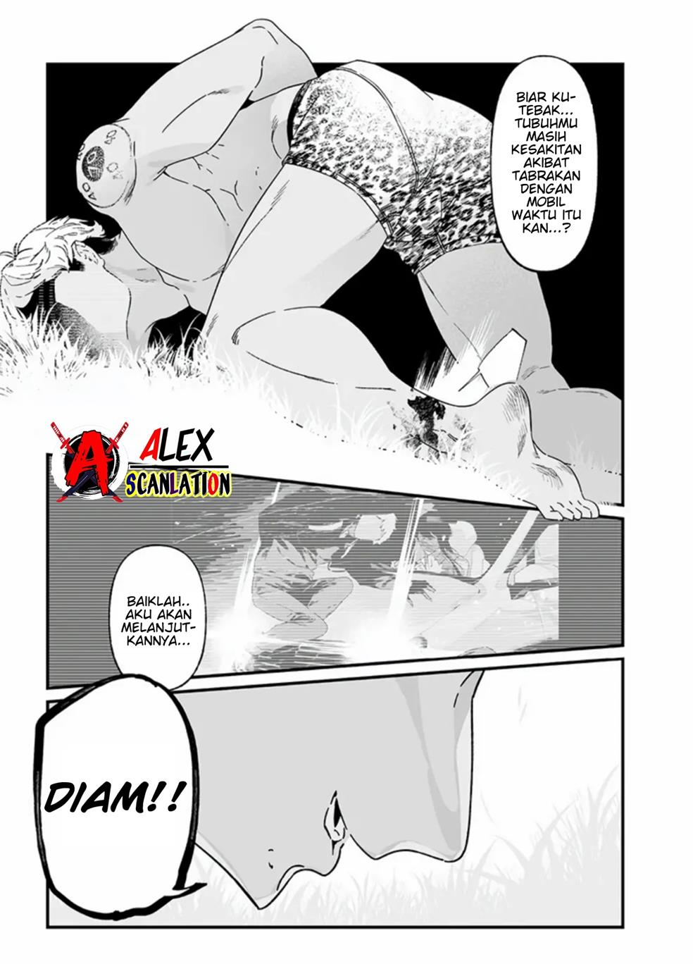 image-komik-maria-no-danzai-chapter-26-8/20