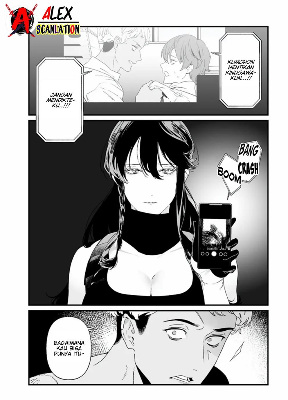 image-komik-maria-no-danzai-chapter-26-11/20