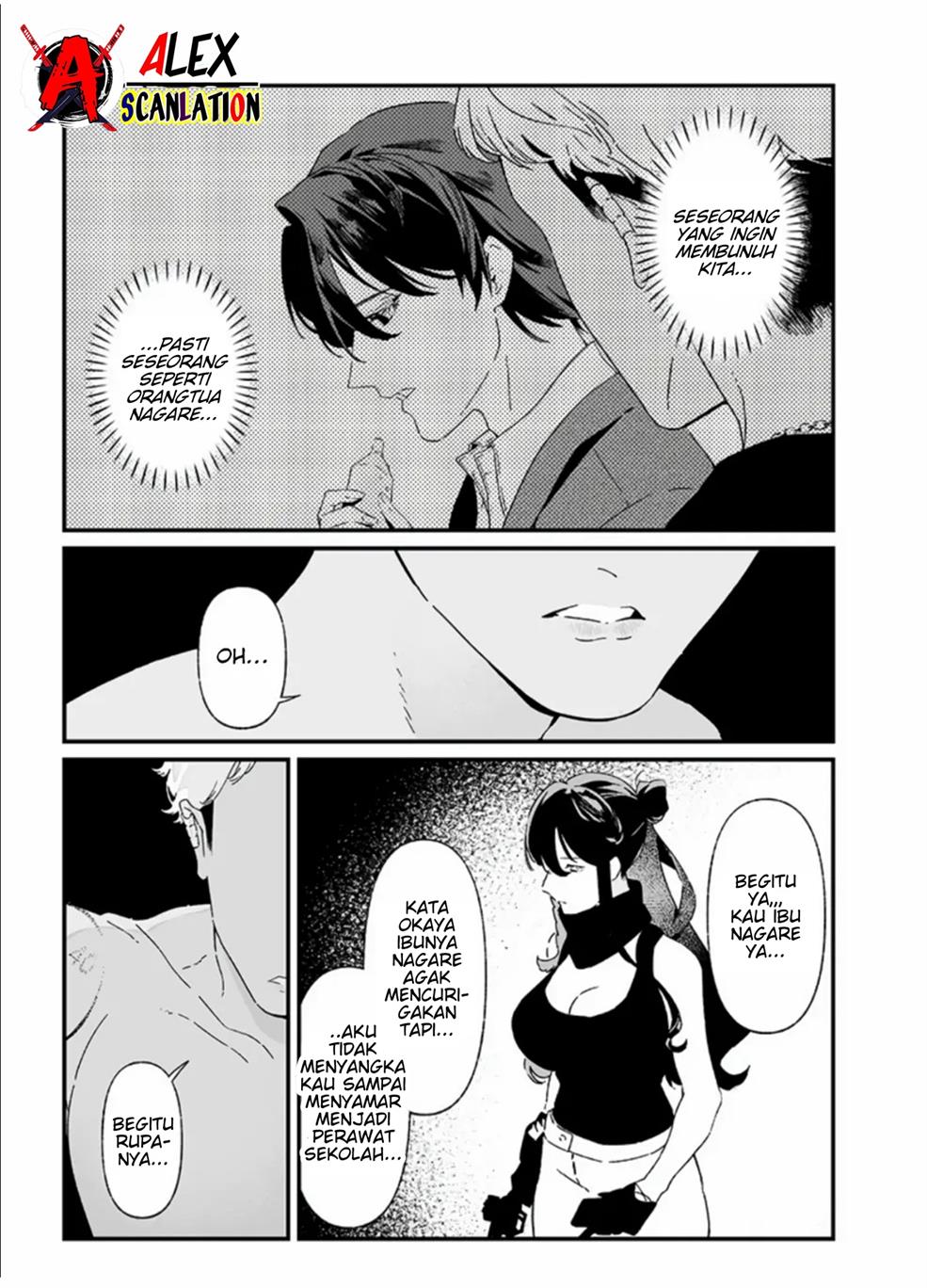 image-komik-maria-no-danzai-chapter-26-12/20