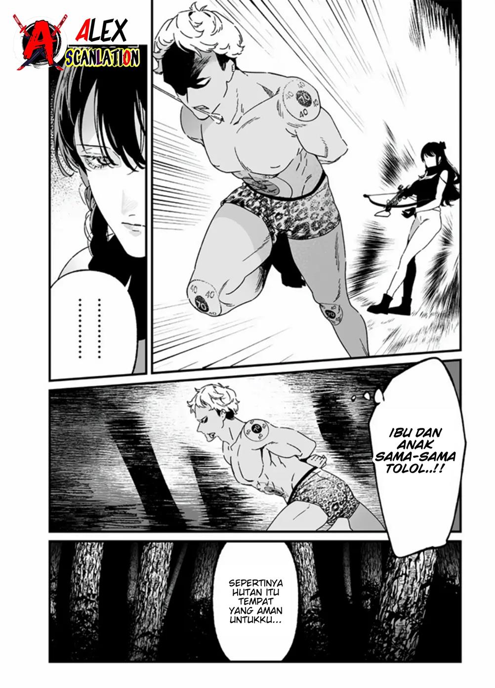 image-komik-maria-no-danzai-chapter-26-17/20