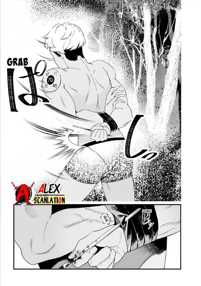 image-komik-maria-no-danzai-chapter-27-4/20