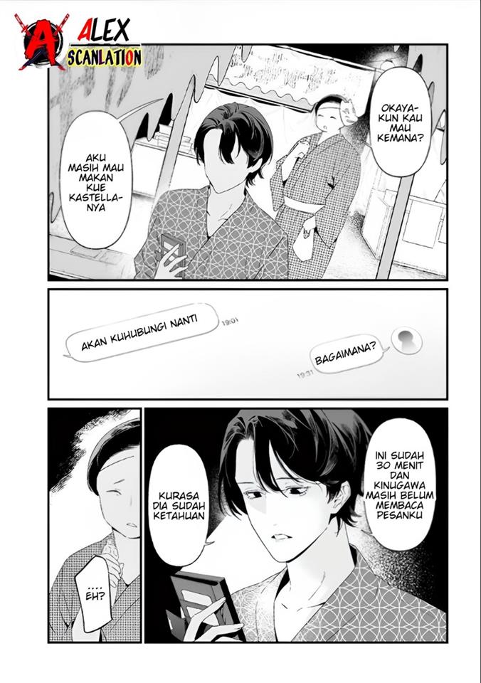 image-komik-maria-no-danzai-chapter-27-17/20