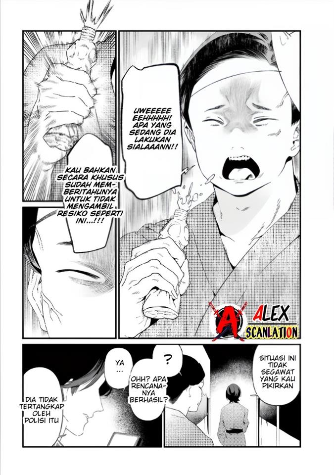 image-komik-maria-no-danzai-chapter-27-18/20