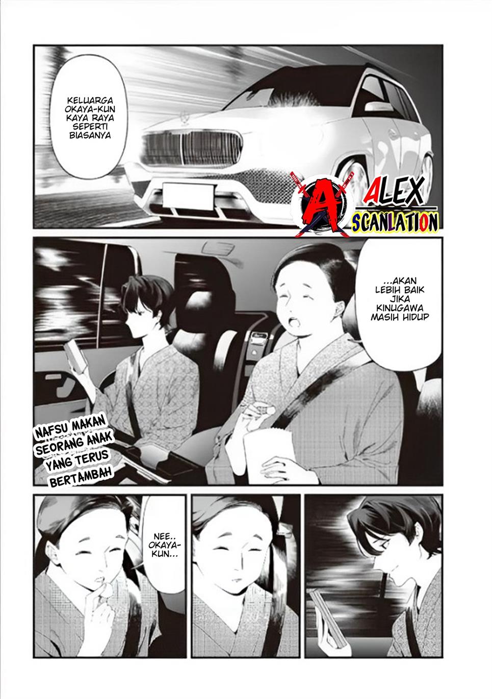 image-komik-maria-no-danzai-chapter-28-3/21
