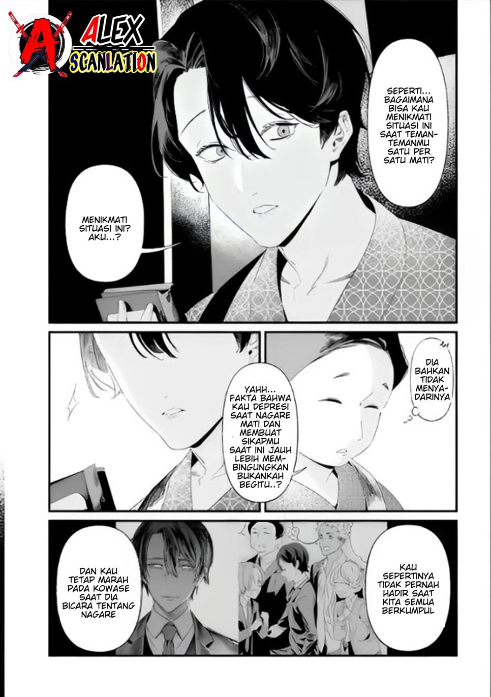 image-komik-maria-no-danzai-chapter-28-6/21