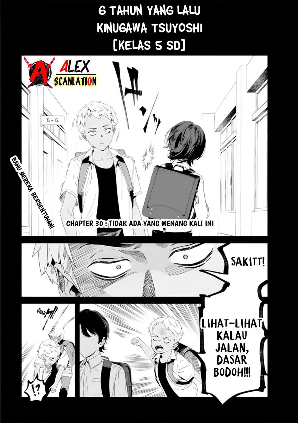 image-komik-maria-no-danzai-chapter-30-2/20