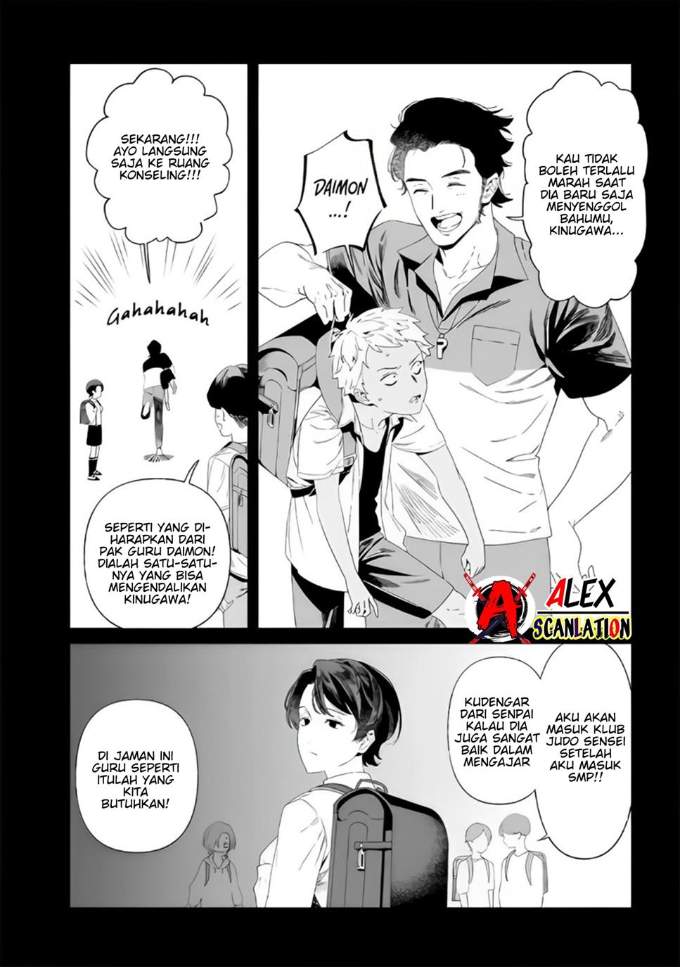 image-komik-maria-no-danzai-chapter-30-3/20