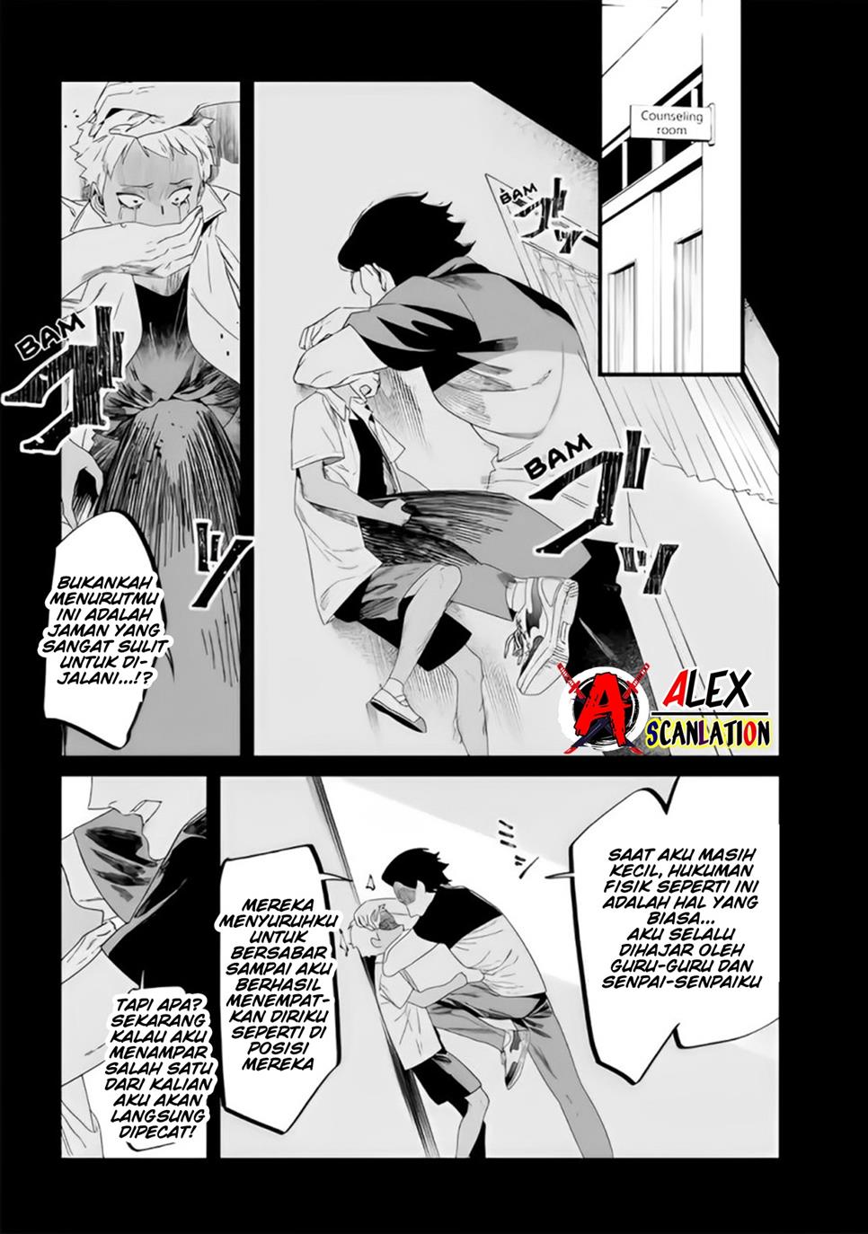 image-komik-maria-no-danzai-chapter-30-4/20