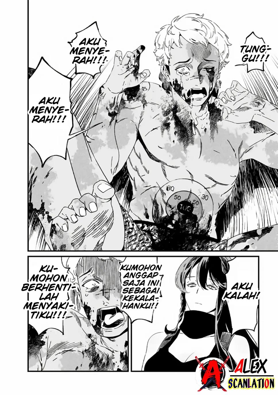 image-komik-maria-no-danzai-chapter-31-7/18